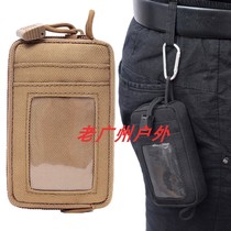 Tactical convenient wallet travel document storage bag multifunctional EDC card bag outdoor military fans carry small pocket