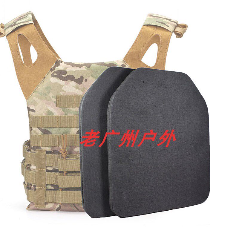 Outdoor Military Meme Tactical Vest JPC TACTICAL VEST PLUG BOARD AVS CPC WAISTCOAT 6094 VEST INNER BEZEL