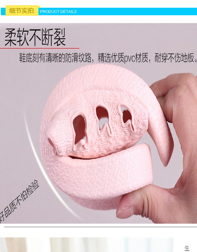 Pantoufles enfants en EVA pour été - semelle EVA - Ref 1025330 Image 20