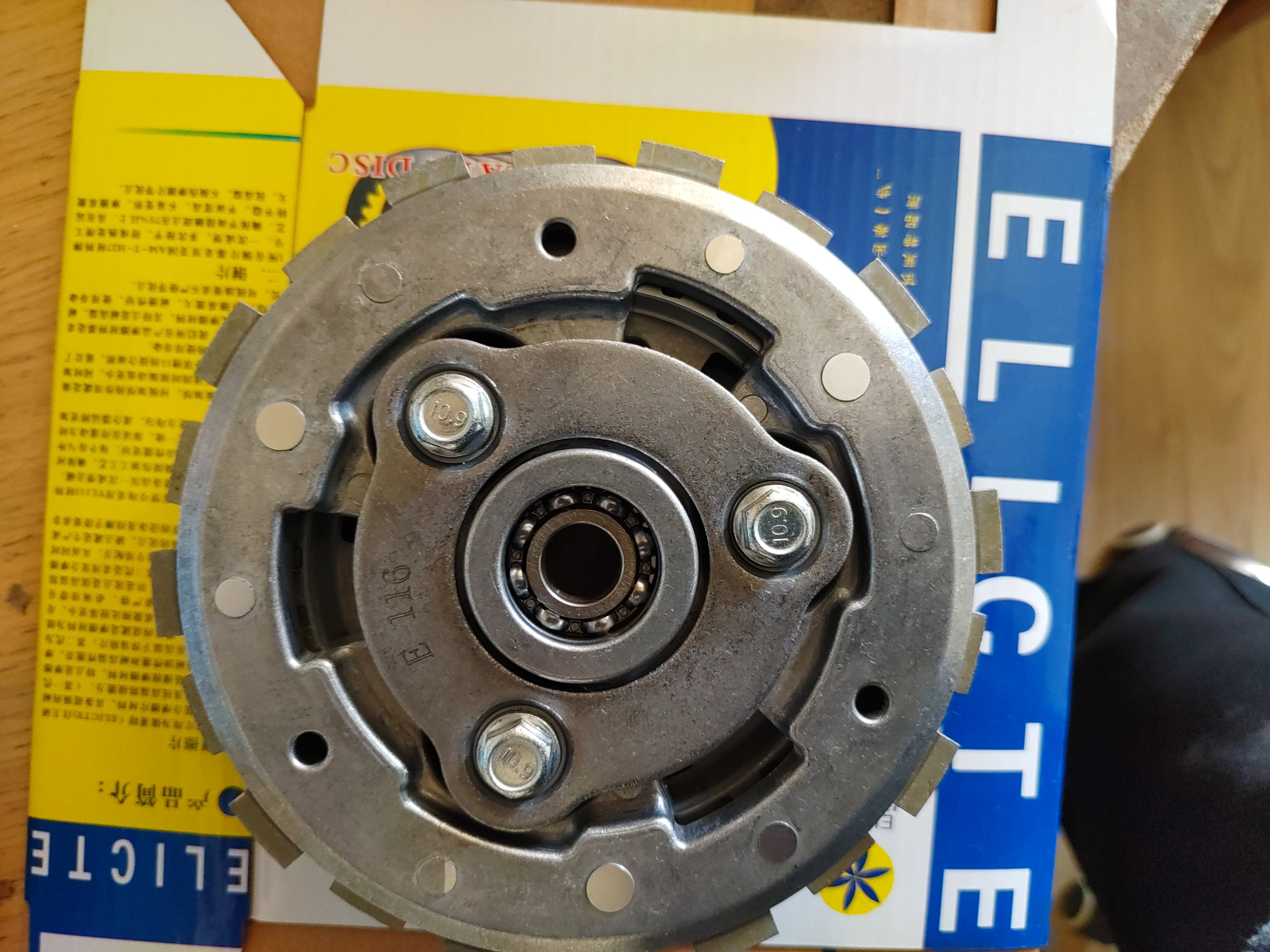 Kawasaki Vulcan 650 800 900 VN900 sliding clutch clutch disc friction plate steel sheet