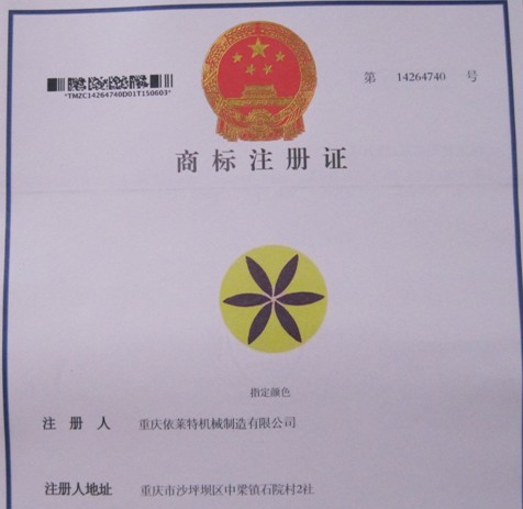 Happy luck clutch JH110-2 primary clutch 110-2 clutch throw block fly block