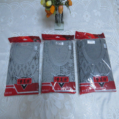 Sous-vêtement chaud simple en coton - Ref 750470 Image 67