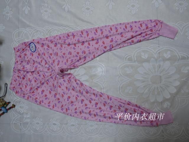 Pantalon collant 2XIST en polyester - Ref 759885 Image 26