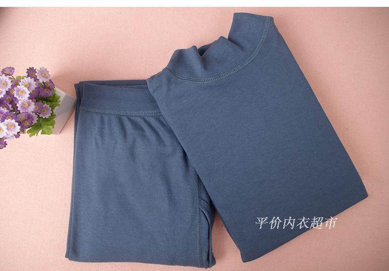 Sous-vêtement thermo Moyen-âge mouvement en coton - Ref 751543 Image 18