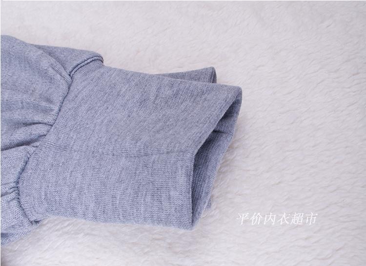 Cộng với phân bón để tăng nam mùa thu quần cotton cao eo mỏng phần mỏng trong eo xà cạp quần ấm người đàn ông mảnh duy nhất