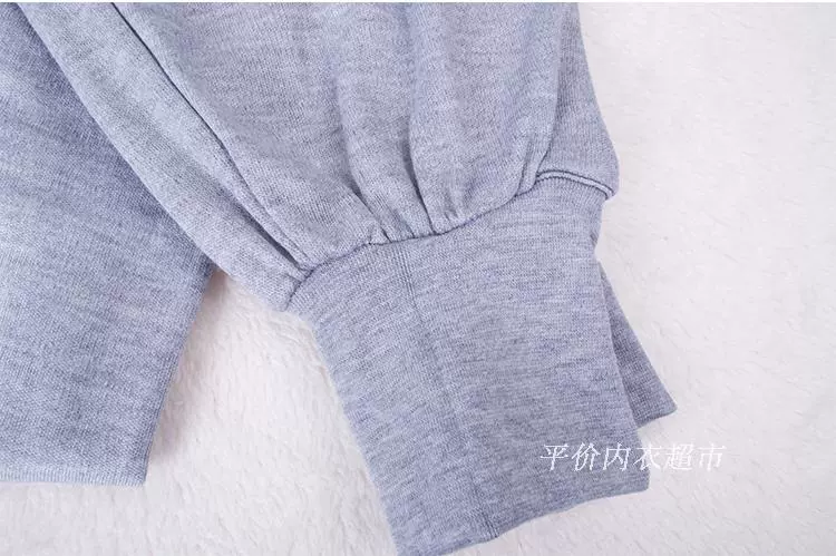 Cộng với phân bón để tăng nam mùa thu quần cotton cao eo mỏng phần mỏng trong eo xà cạp quần ấm người đàn ông mảnh duy nhất