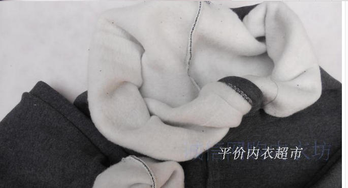 Pantalon collant ACEMALE simple en chanvre - Ref 748969 Image 23