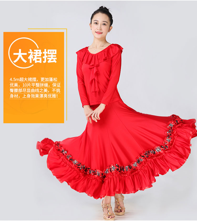 Hot Selling National Mark Dance Social Dance Waltz Long Dress Women's Morden Dance Half Body Dress Big Swing Dress New Practice