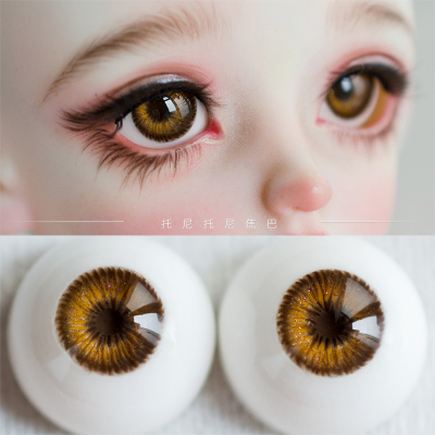 taobao agent BJD Eyes Dazi Doll Eyes Six points, four -pointers, three -pointers, three -point gypsum eyeball eyeball, Tonien Jiaoba self -made 14mm real style