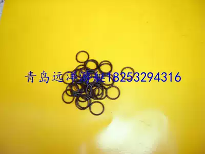 Assault Boat 2 stroke Mercury oil pipe joint sealing ring O-ring