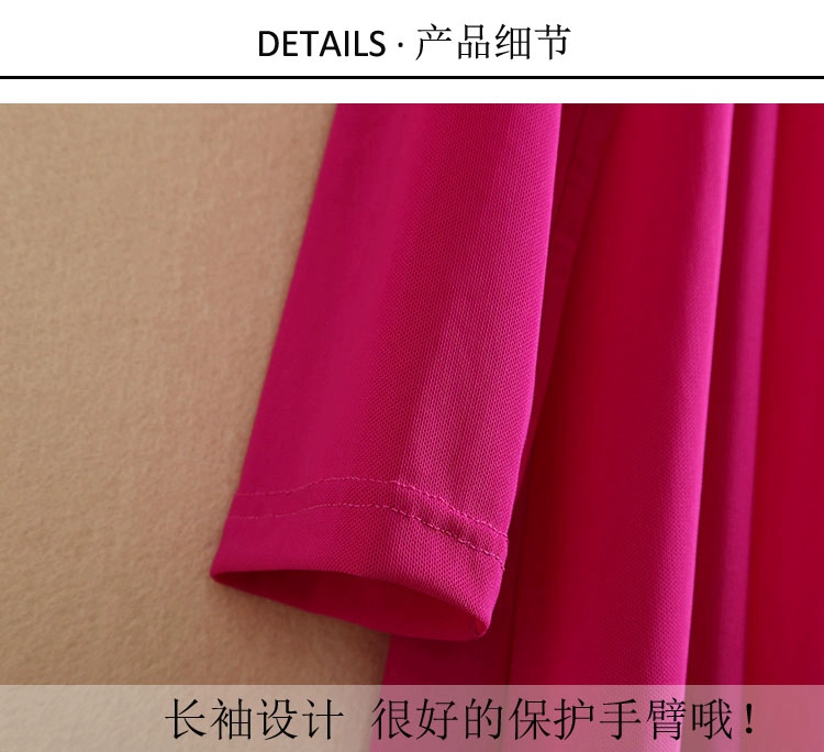 Shawl áo khoác chống nắng quần áo ngoài nữ 2018 mới mùa hè mỏng phần cardigan trong phần dài của băng lụa mùa hè buông thả hoang dã