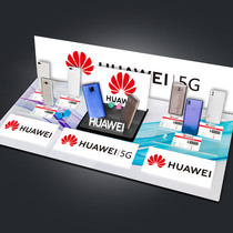 Huawei mobile phone tray Glory 50 display stand vivo universal counter OPPO true self bracket combination rack bracket