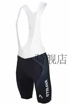 Tenue de cyclisme mixte STRAVA - Ref 2209752 Image 17