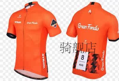 Tenue de cyclisme mixte STRAVA - Ref 2209752 Image 14