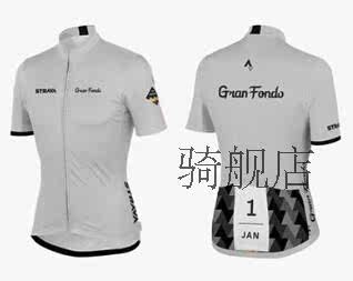 Tenue de cyclisme mixte STRAVA - Ref 2209752 Image 12