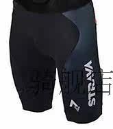 Tenue de cyclisme mixte STRAVA - Ref 2209752 Image 16
