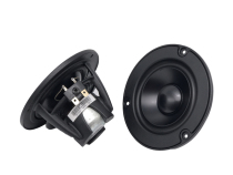 TAULSSEN AMOY sound fever 3 inch Rubidium magnetic aluminum basin full range speaker unit hifi speaker desktop full range audio