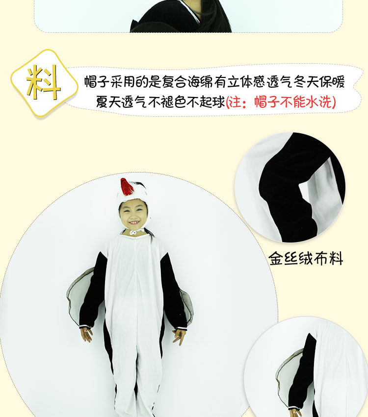 Trang phục cho trẻ em Swallows Trang phục Quần áo cho trẻ em đầm công chúa tutu