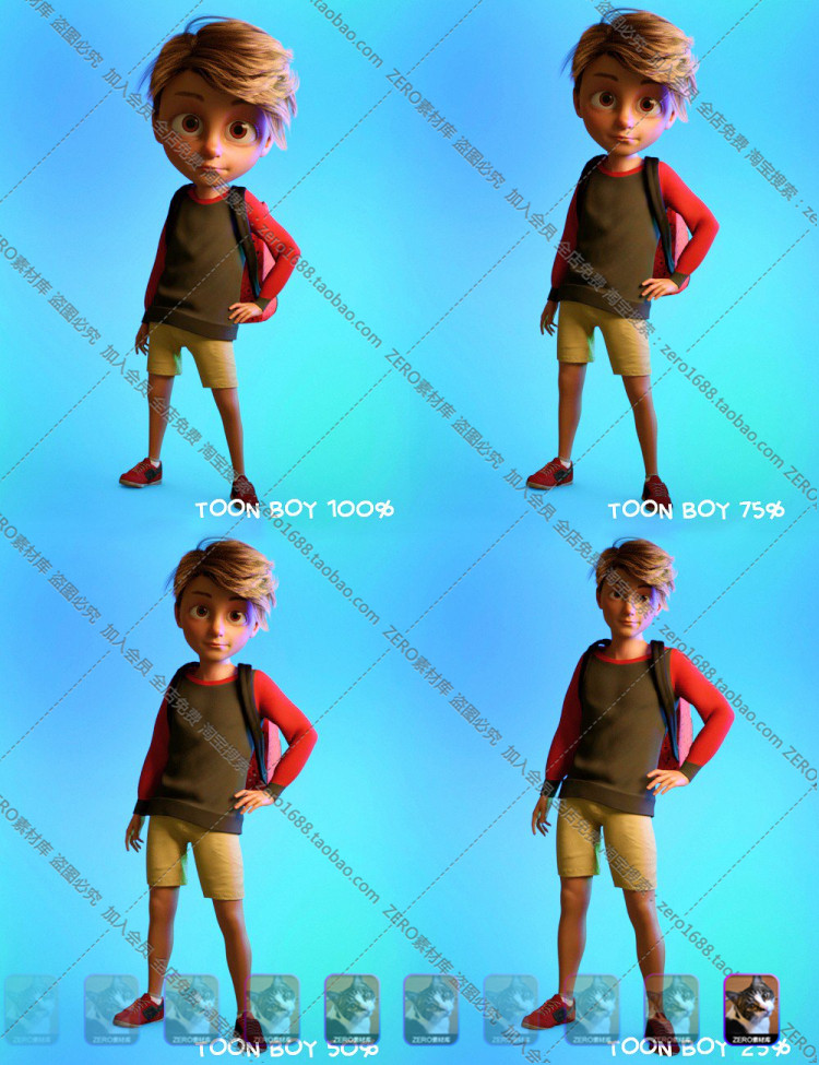 图片[6]-J3722-可爱卡通男孩角色含服装书包DAZ 3D素材DAZ Studio模型合集-cg男孩
