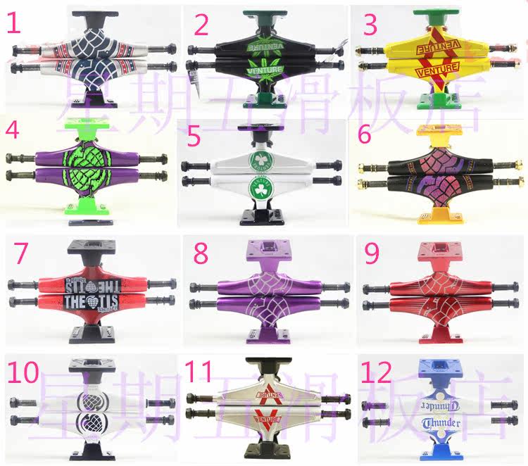 Skateboard pour homme femme enfant       - Ref 2594042 Image 15