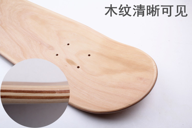 Skateboard pour homme femme - Ref 2595483 Image 7