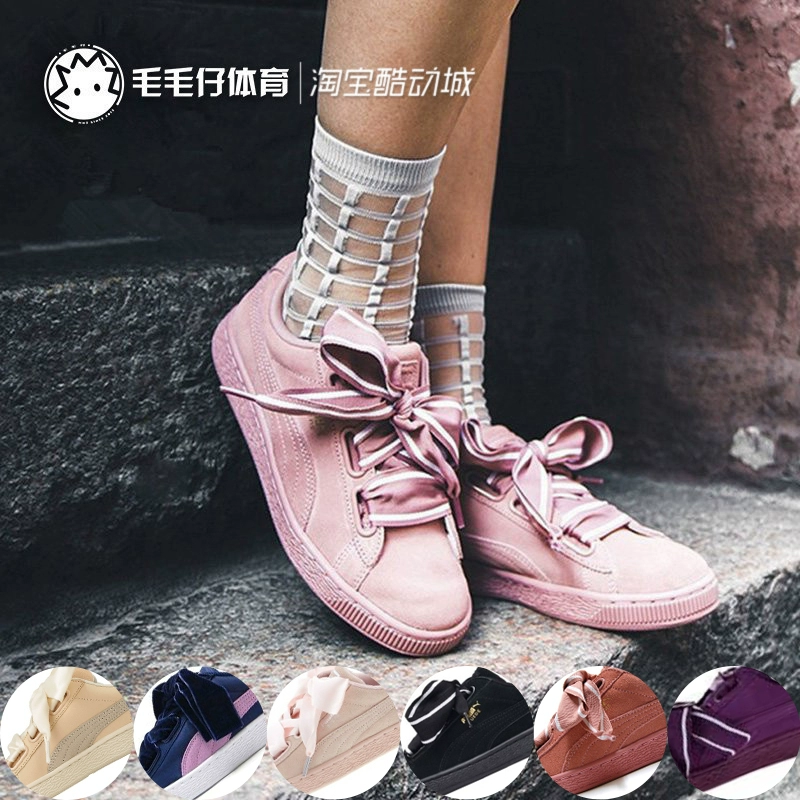 Puma Basket Heart Rihanna Cùng một đoạn ruy băng nơ nữ giày bình thường 364955-01 - Dép / giày thường