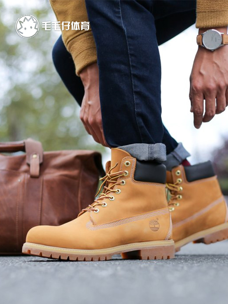 10361 timberland