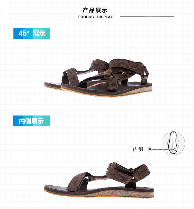 Teva quá wow ban đầu phổ quát mới giày nam bằng phẳng giày bãi biển ngoài trời dép 1008654 - Khởi động ngoài trời giày mùa đông nữ