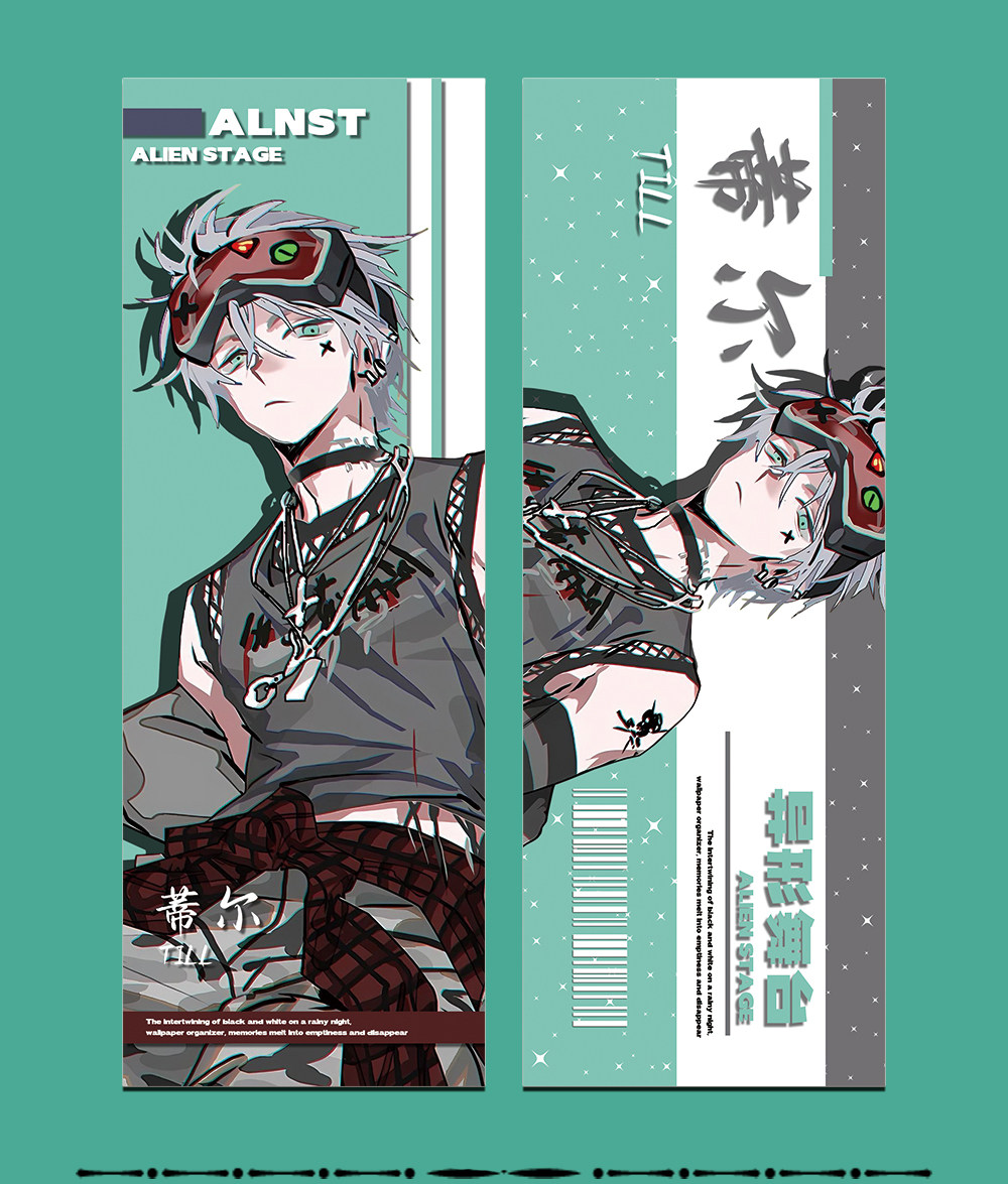 Anime Alien Stage Till Ivan Bookmark Laser Ticket Laser Card