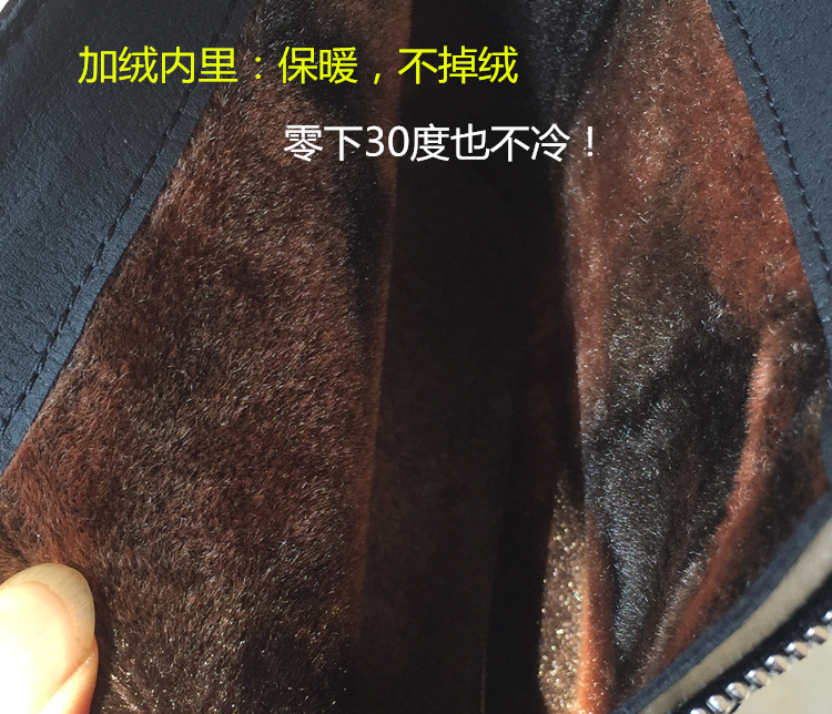 Bottes mi-saison femme OTHER en Caoutchouc - Ref 3250590 Image 33