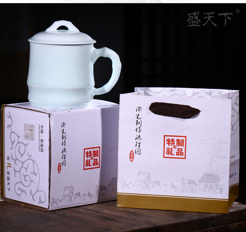 Jingdezhen ceramic cups with cover household glass celadon section office cup boss BeiYing green bamboo carving glass cup