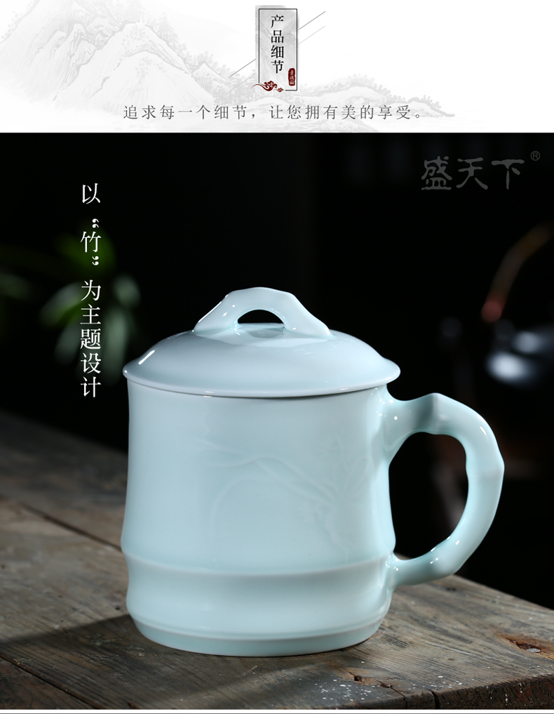 Jingdezhen ceramic cups with cover household glass celadon section office cup boss BeiYing green bamboo carving glass cup