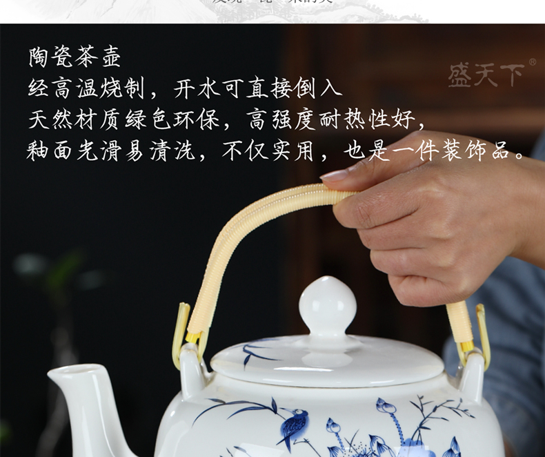 Large capacity ceramic teapot Chinese cold cold water heat kettle CiHu girder pot teapot family hotel