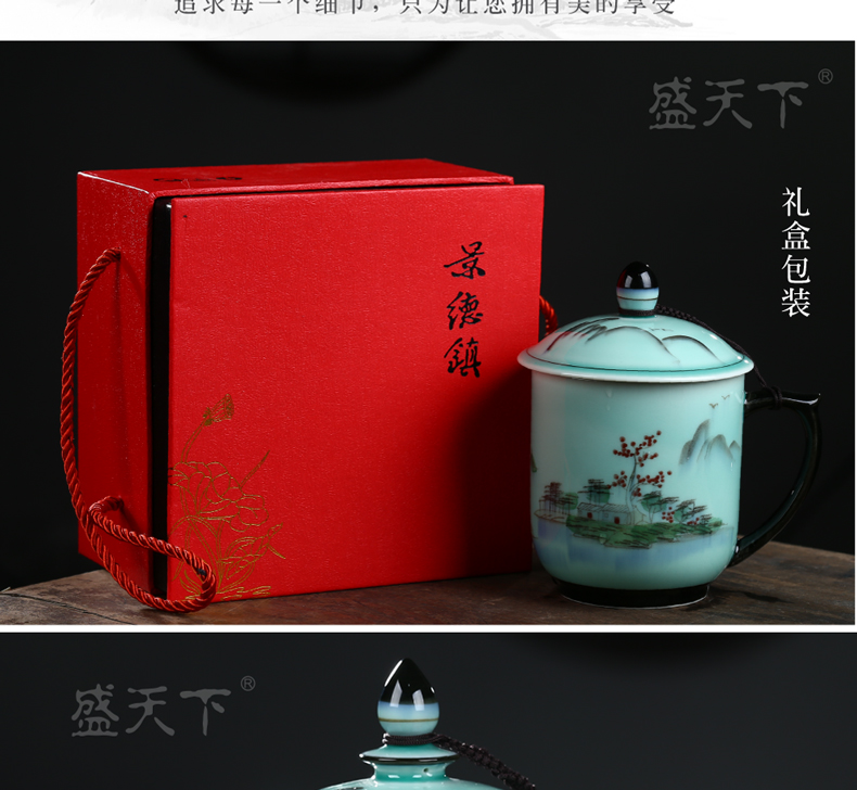 Large capacity ceramic cup with cover the boss celadon hand - made personal office gift cups cup cup single cup tea cup