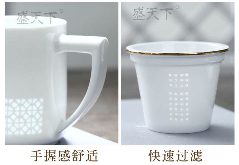 Jingdezhen separation and exquisite ceramic tea cup tea cups with cover filter cup tea home office cup gift