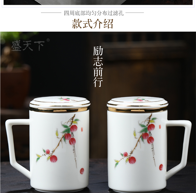 Suet jade porcelain filtering ceramic tea cups office tide cup tea cup countries separation with cover individual cup gift box