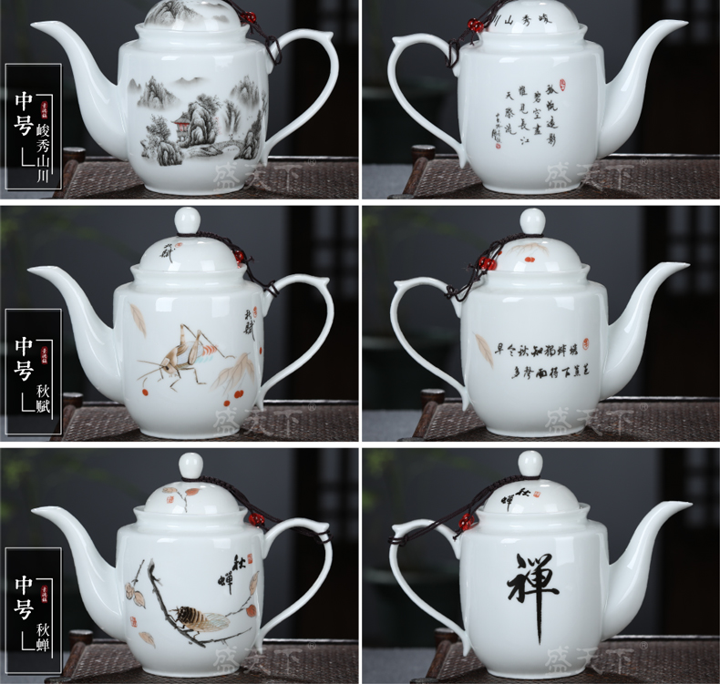 Ceramic teapot single pot of kung fu tea set of blue and white porcelain white porcelain teapot household small tea kettle with filtering