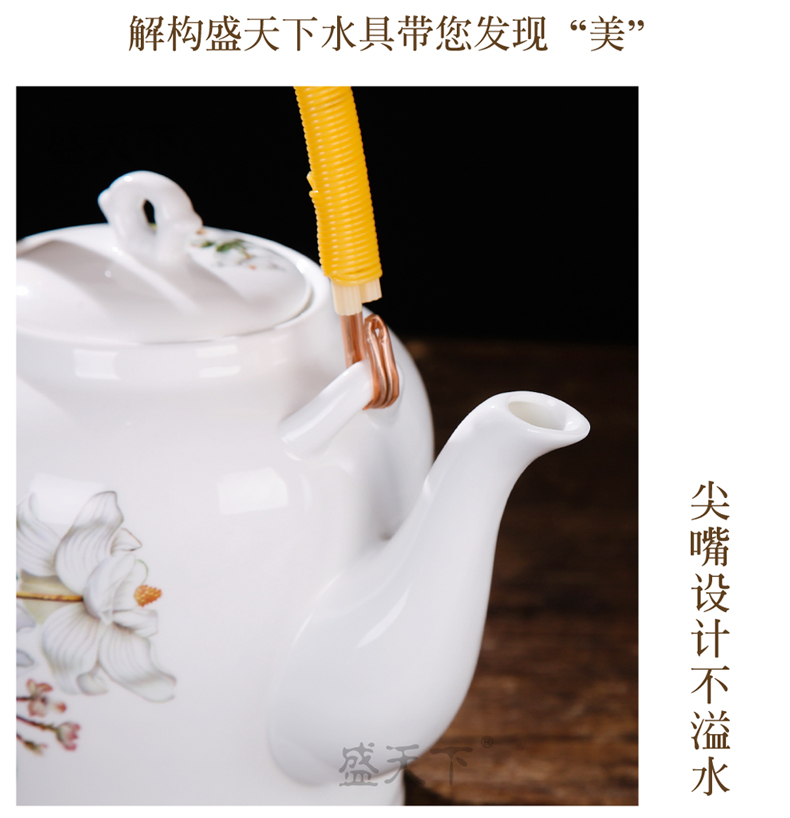 Jingdezhen ceramic teapot large girder pot teapot large - capacity cold filter single pot of cold water kettle CiHu