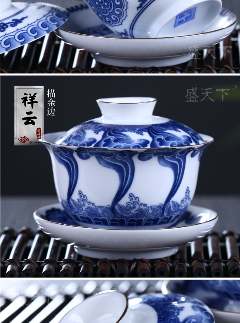 Jingdezhen ceramic blue tureen three to bowl tea hot tea cups white porcelain three medium bowl bowl pot