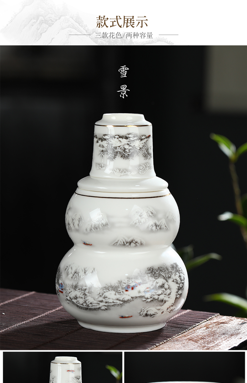 Ceramic wine temperature hot hip home antique wine package rice wine liquor cup of hot warm hip second half jins