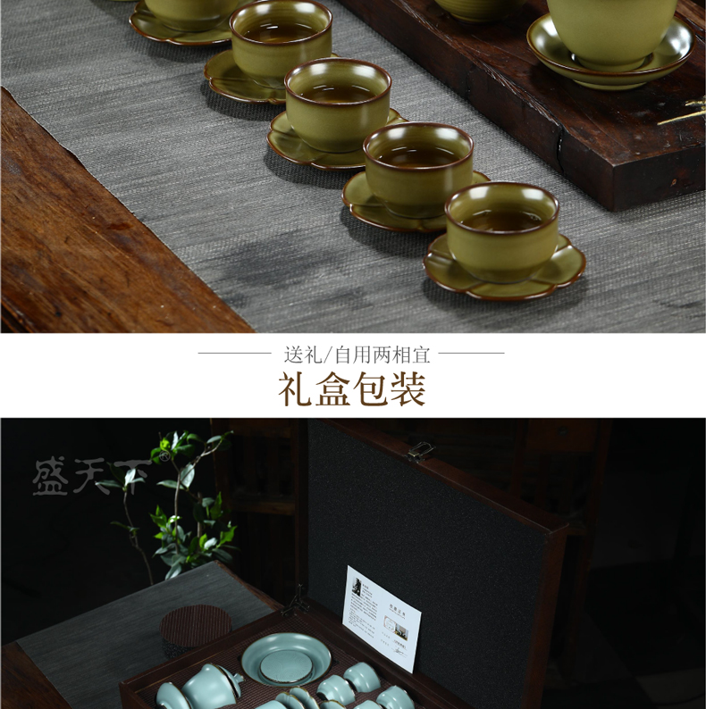 Between your up ceramic kung fu tea set tea cup teapot home office sitting room festival gifts gift boxes