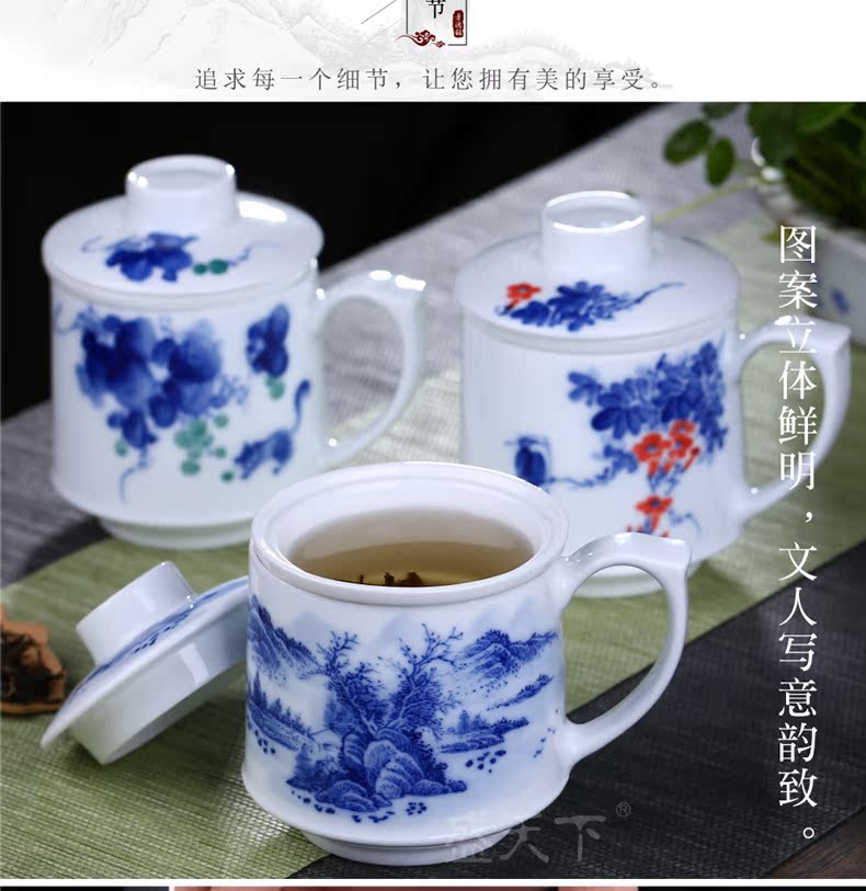 The Fill the jingdezhen blue and white porcelain hand - made teacup tea cup tea separation filter with cover office personal cup