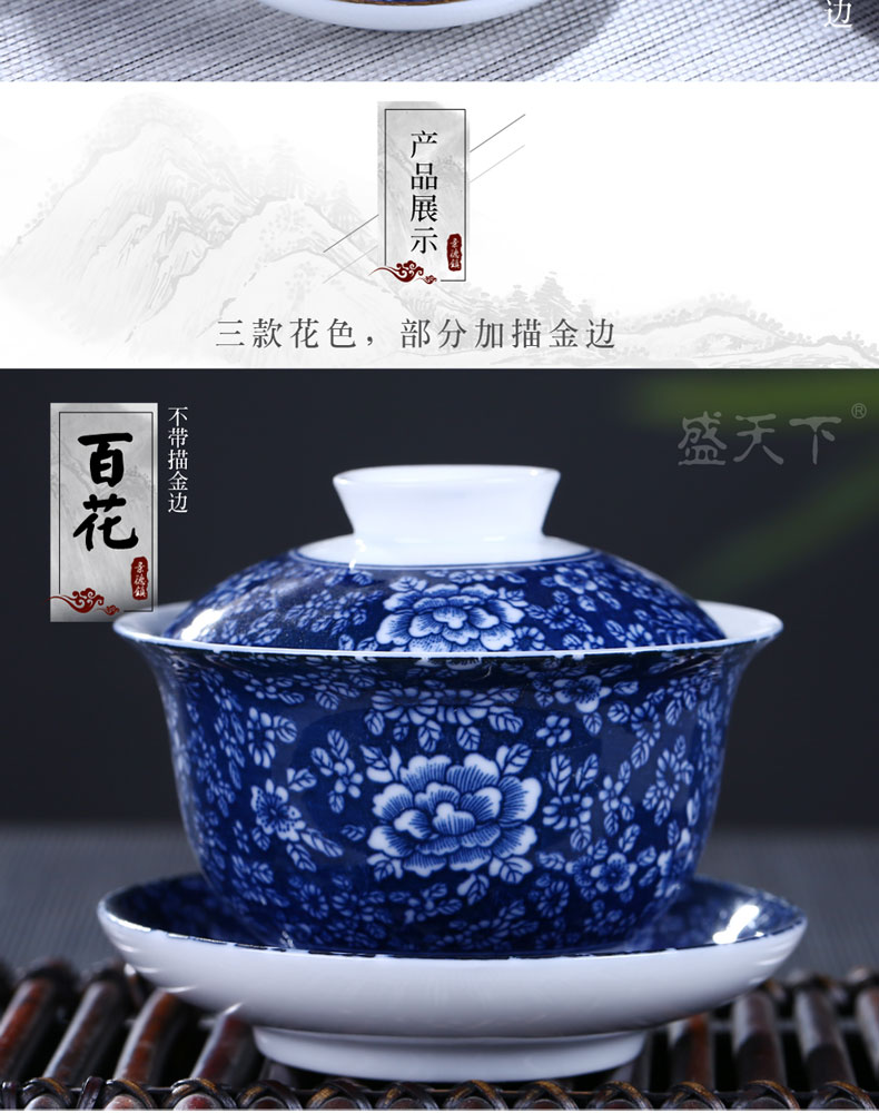 Jingdezhen ceramic blue tureen three to bowl tea hot tea cups white porcelain three medium bowl bowl pot