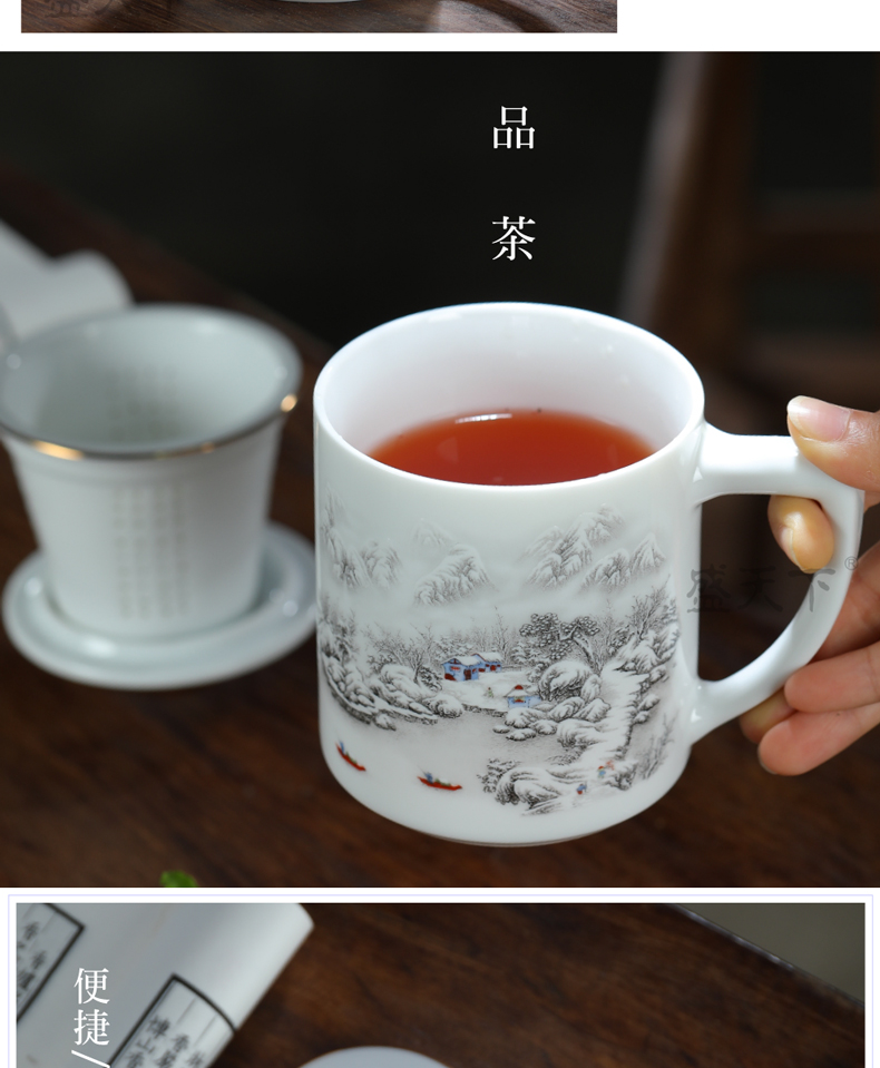 Jingdezhen ceramic tea cups with filtered water separation with cover individual household tea water in a glass gifts