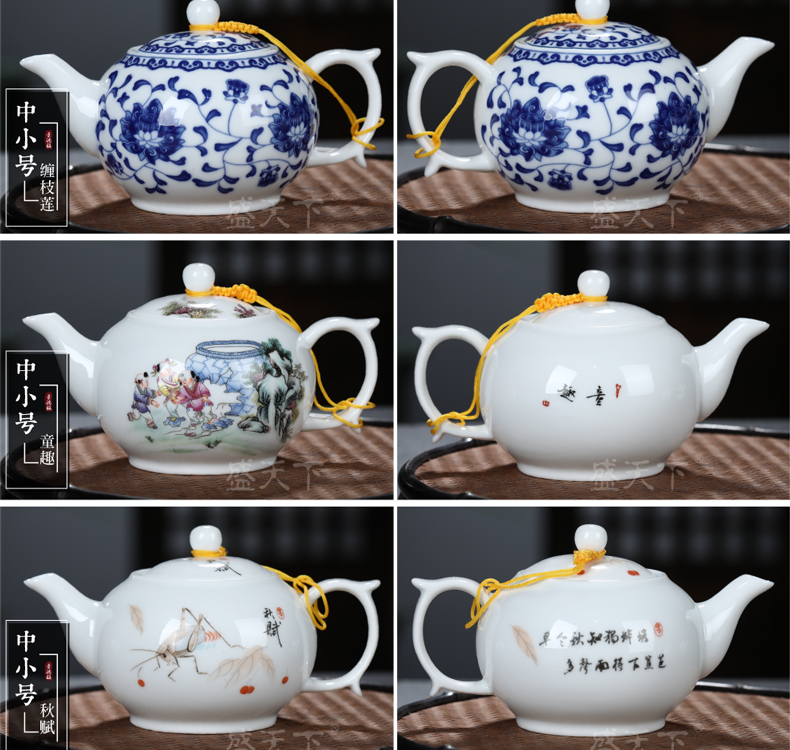 Ceramic teapot single pot of kung fu tea set of blue and white porcelain white porcelain teapot household small tea kettle with filtering