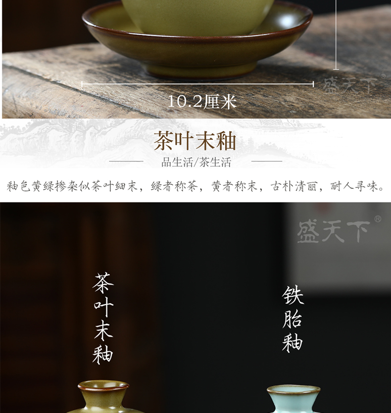 Dipping glaze tureen tea cup three only a single bowl of kung fu tea set embryo glaze ceramic tea bowl iron hand grasp medium bowl of tea