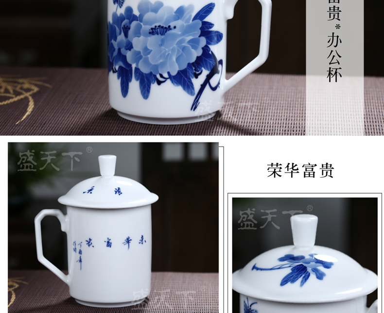 Jingdezhen hand - made porcelain teacup boss glass ceramic cup office home double anti hot tea cup