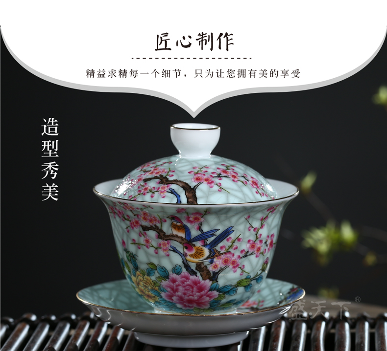 Jingdezhen ceramic only three tureen tea bowl of kung fu tea tea worship finger bowl medium bowl cups of tea