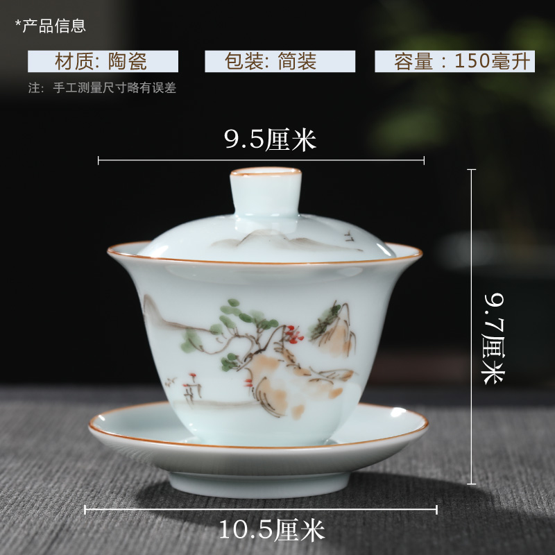 Jingdezhen ceramic tureen single bluish white porcelain tureen only three to use hand grasp the hand - made kung fu tea tea tea bowl