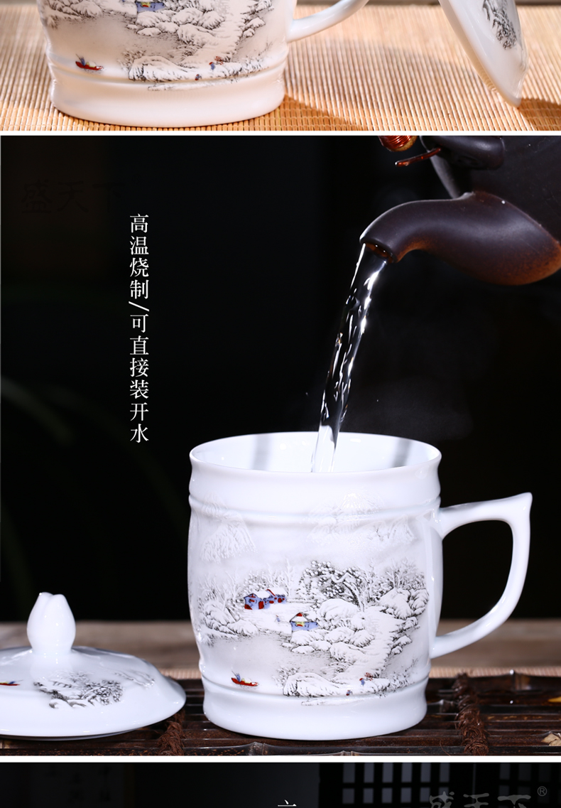 Jingdezhen ceramic cups with cover large ceramic cup office meeting boss make tea cup of individual large cups